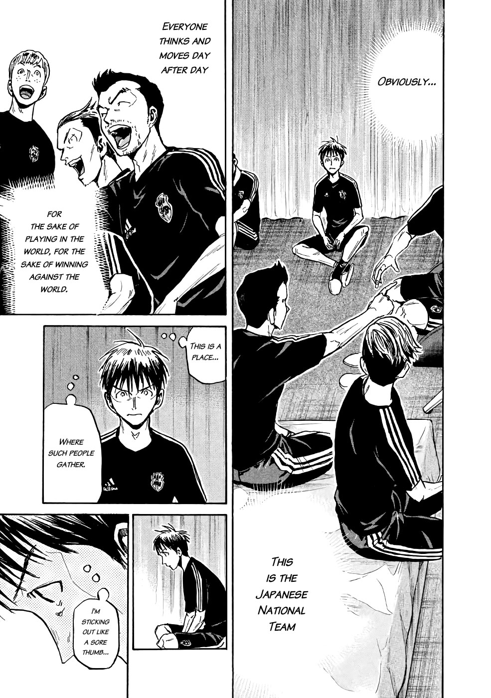 Giant Killing Chapter 464 page 5 - Chapter 464