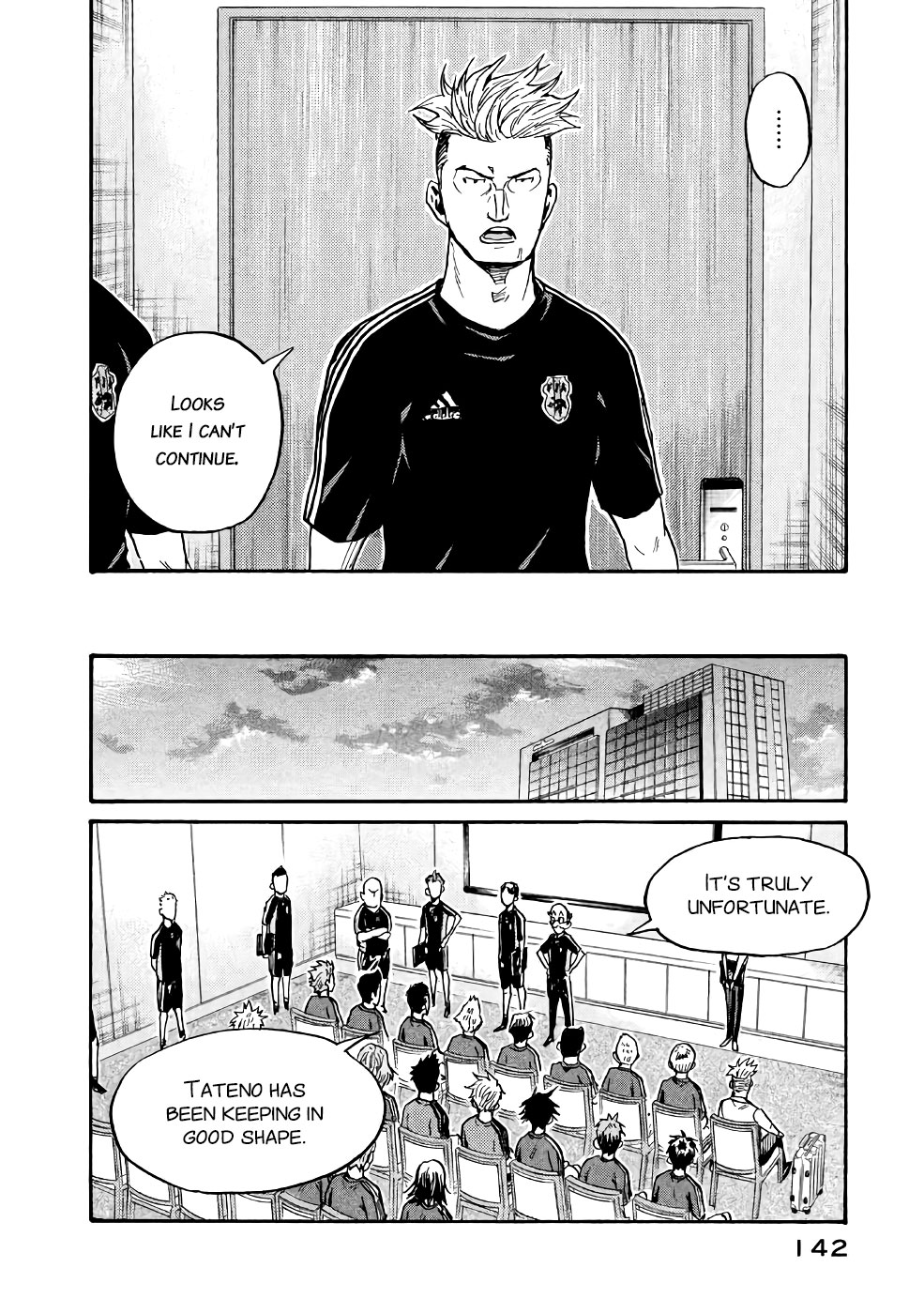 Giant Killing Chapter 464 page 8 - Chapter 464