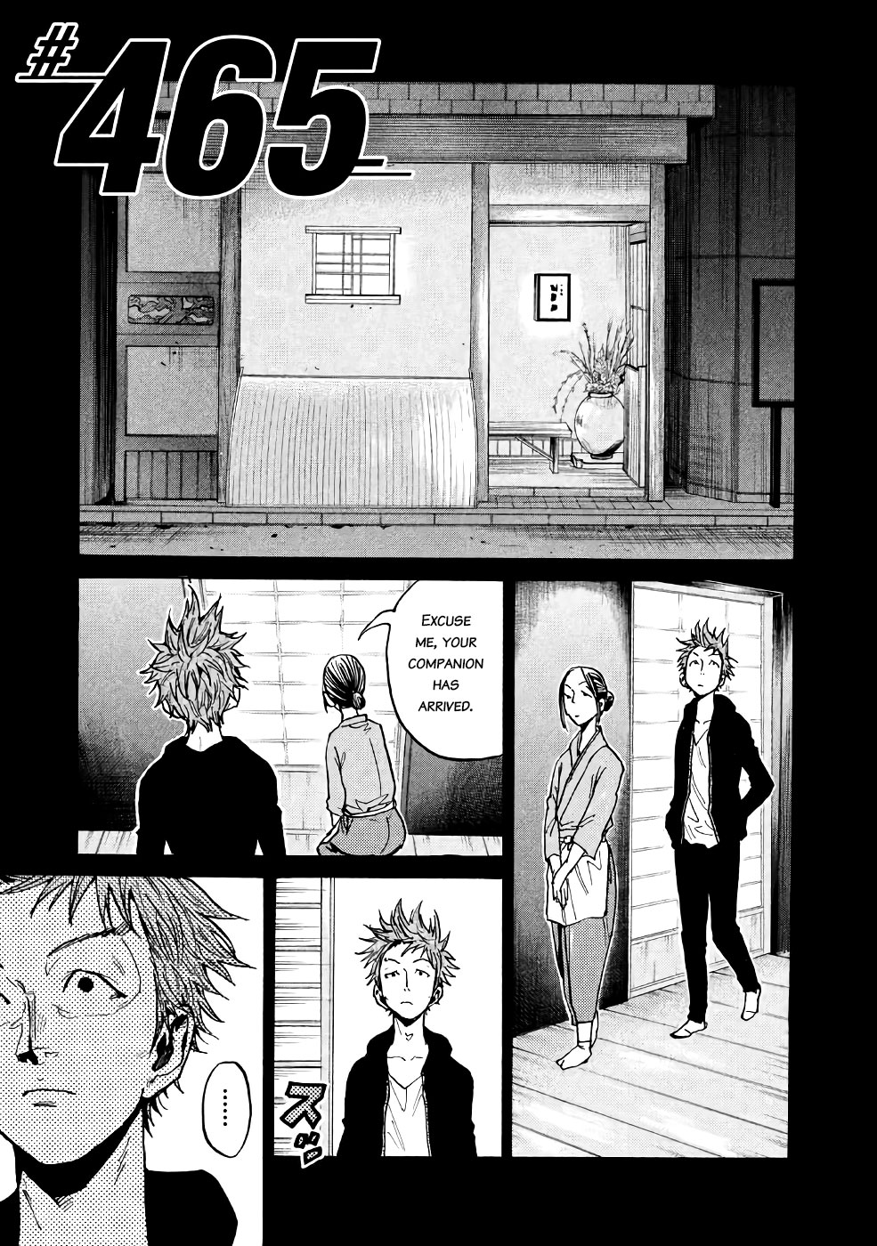 Giant Killing Chapter 465 page 1 - Chapter 465