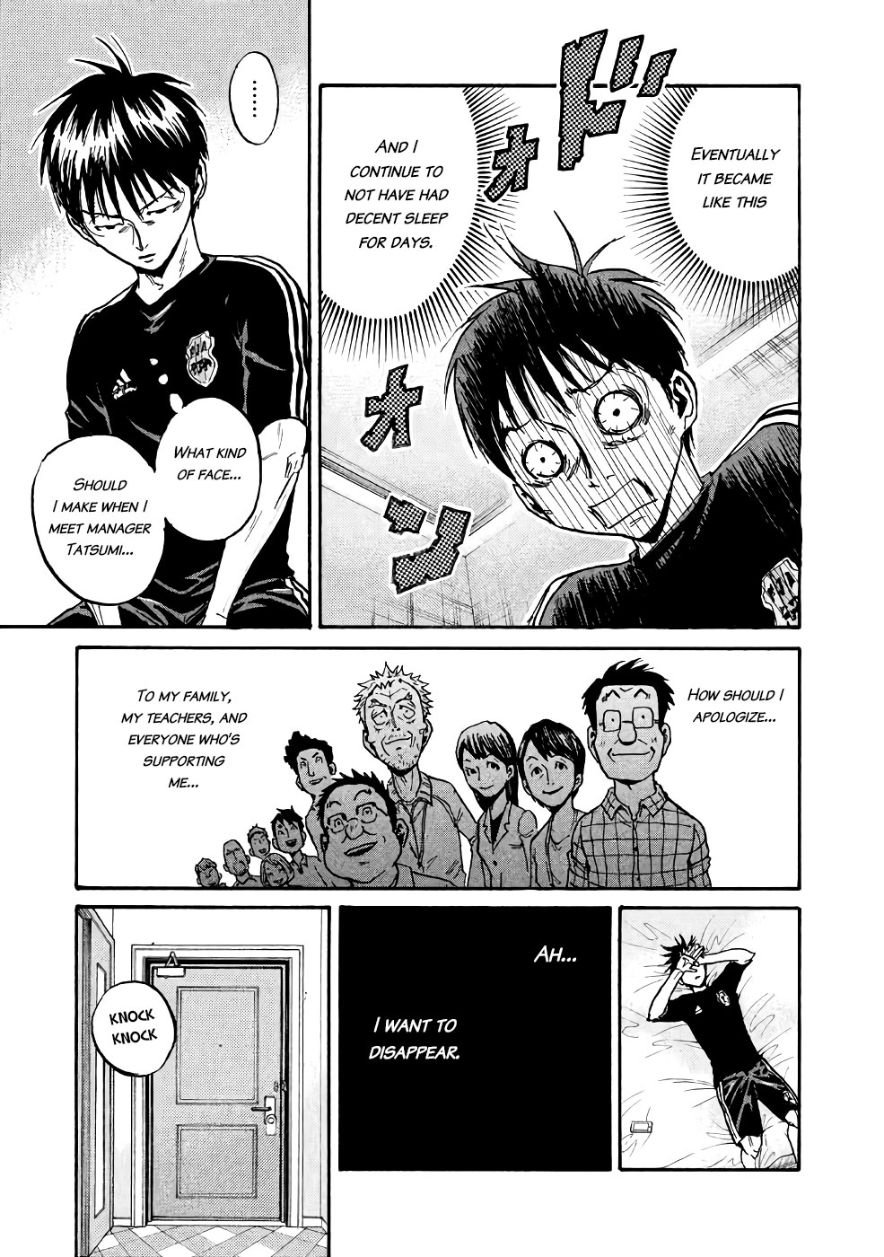 Giant Killing Chapter 465 page 13 - Chapter 465