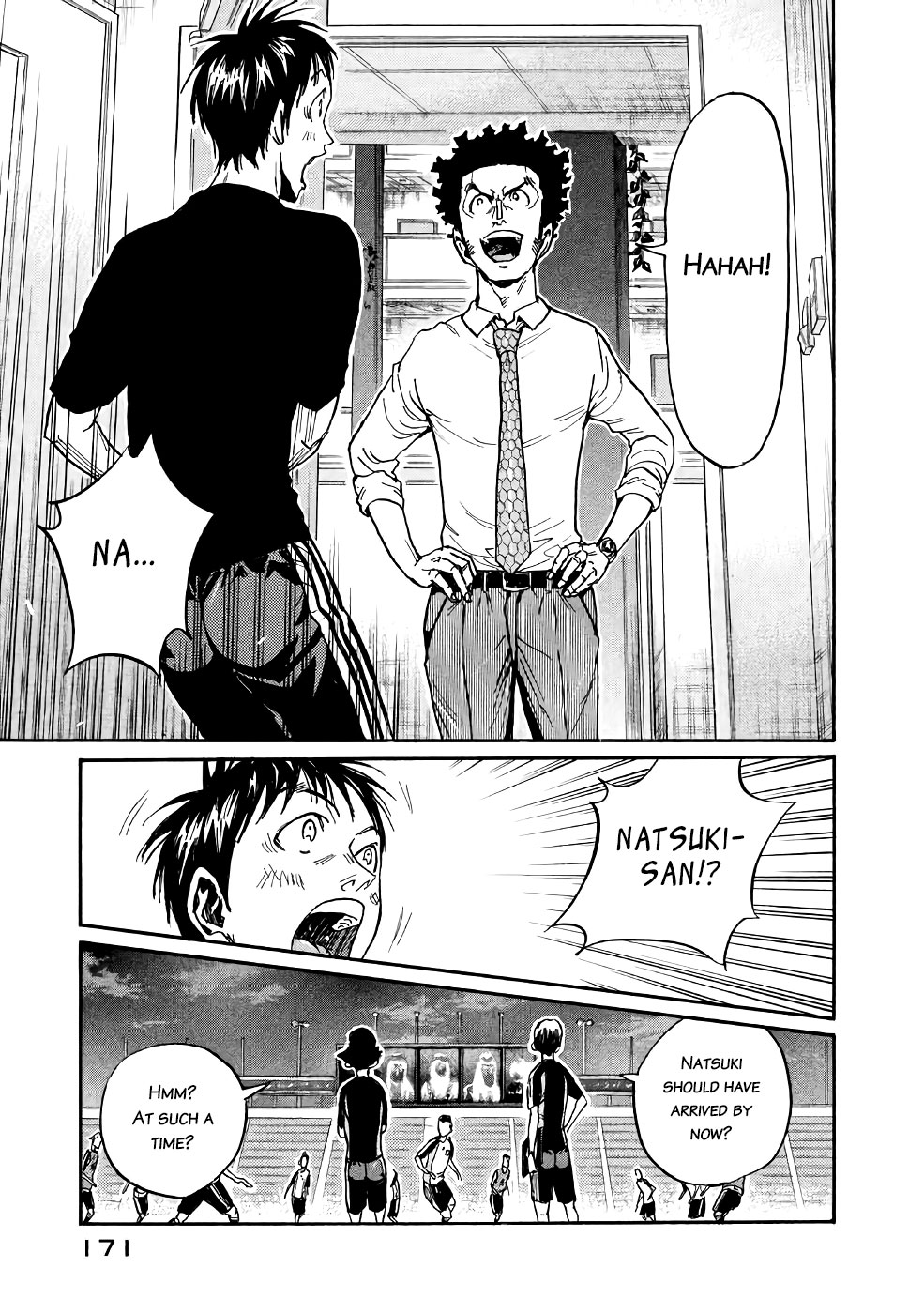 Giant Killing Chapter 465 page 15 - Chapter 465