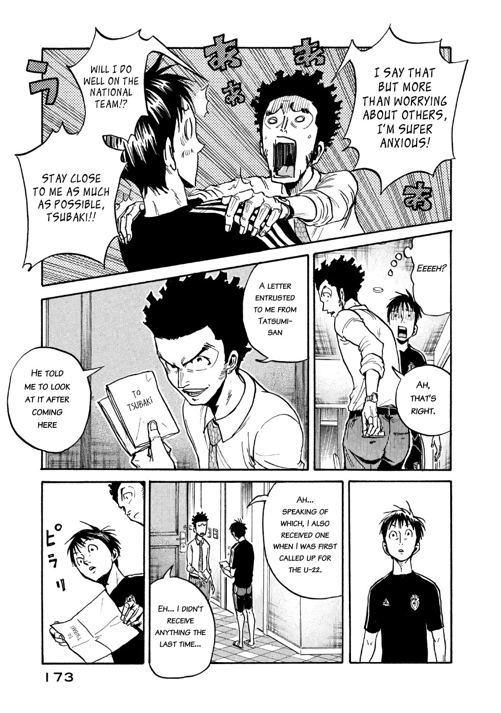 Giant Killing Chapter 465 page 17 - Chapter 465
