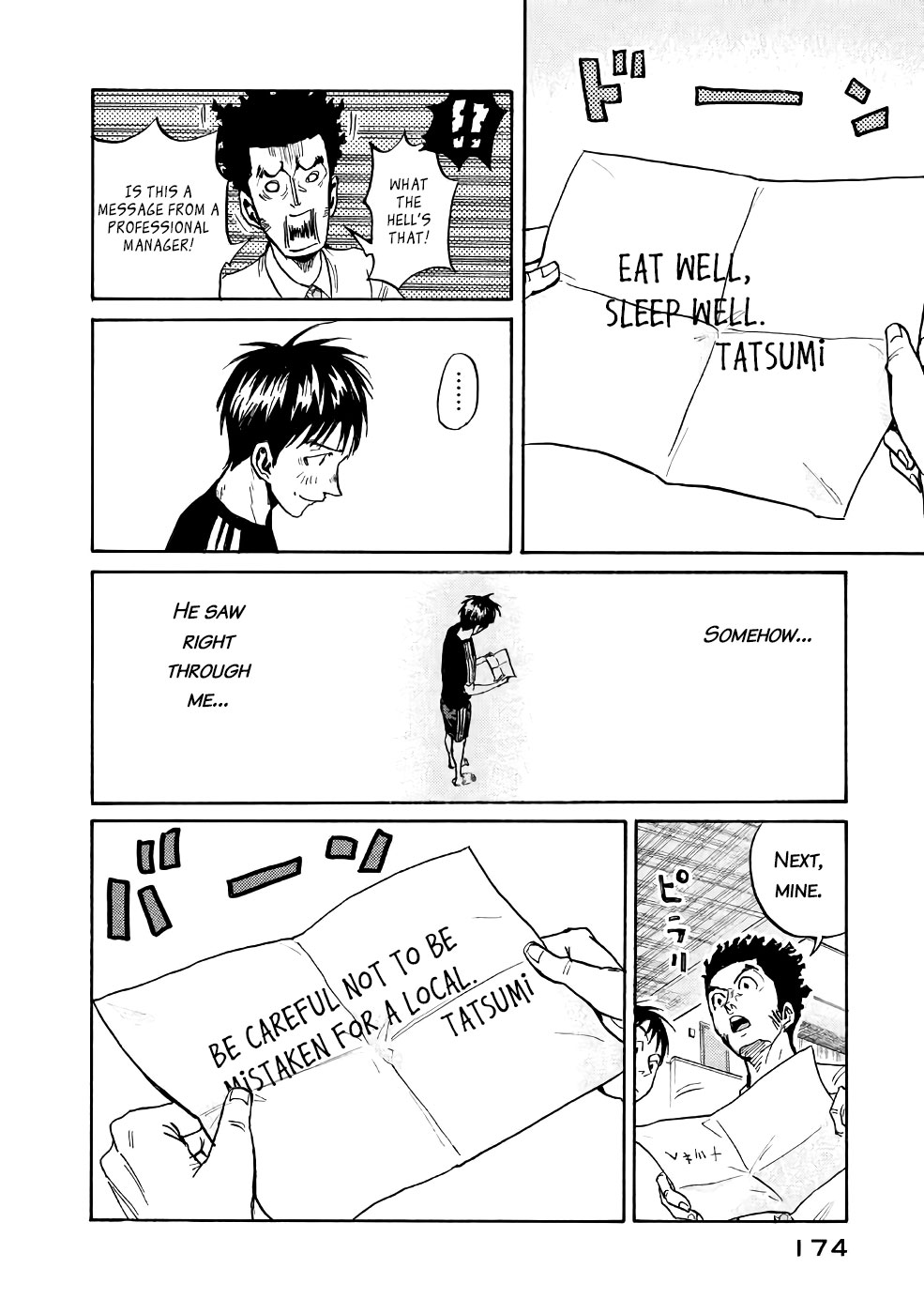 Giant Killing Chapter 465 page 18 - Chapter 465