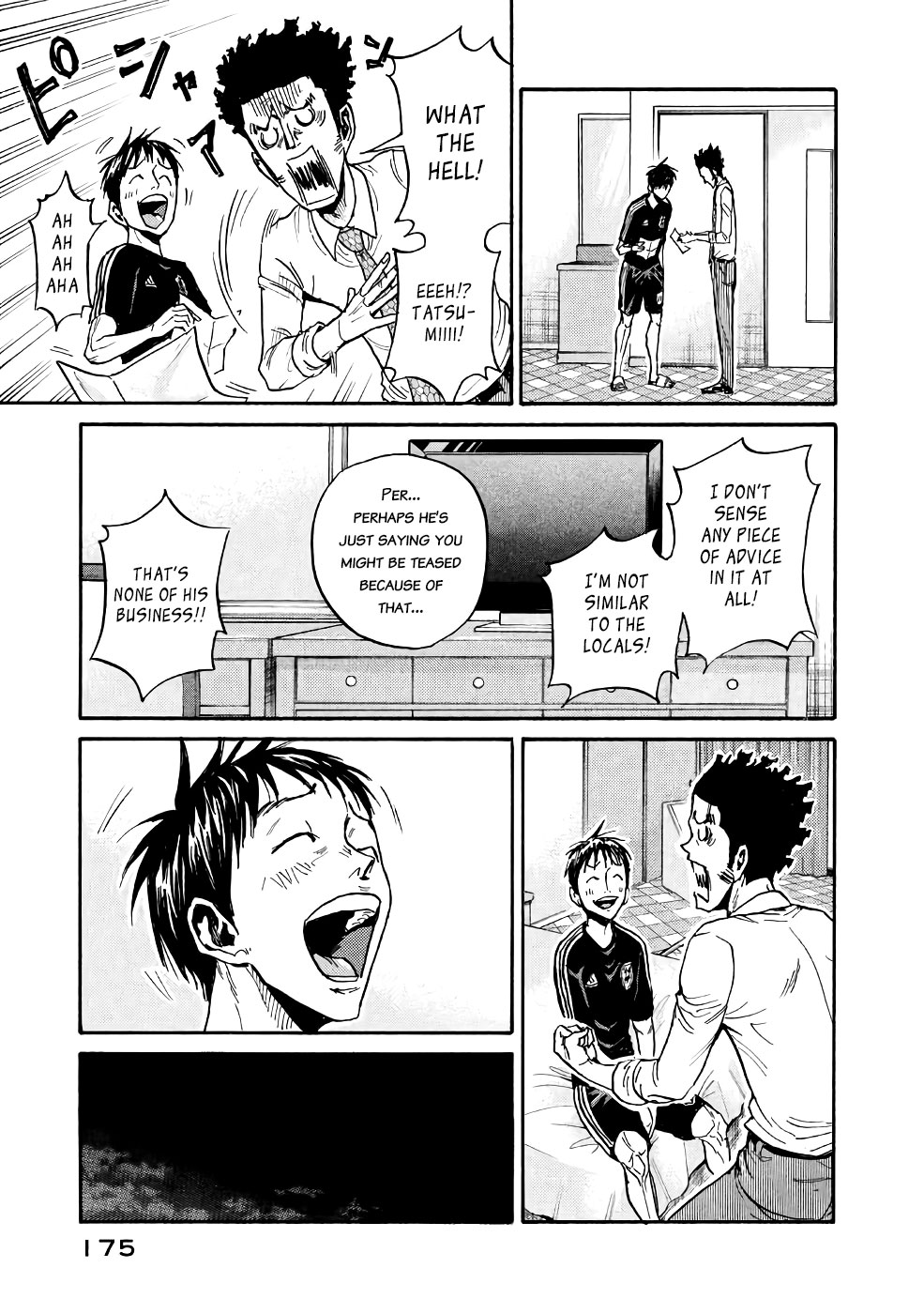 Giant Killing Chapter 465 page 19 - Chapter 465