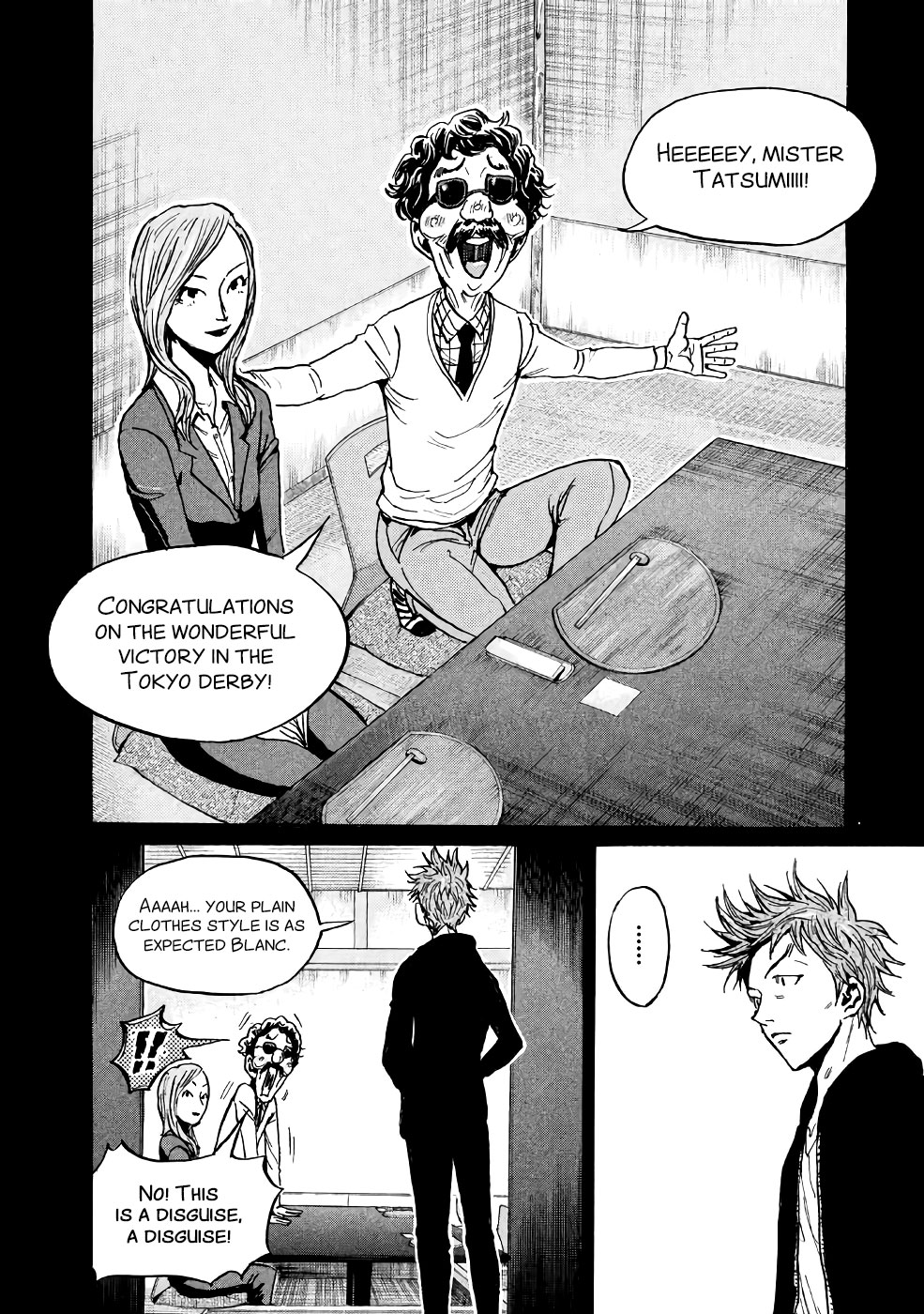 Giant Killing Chapter 465 page 2 - Chapter 465