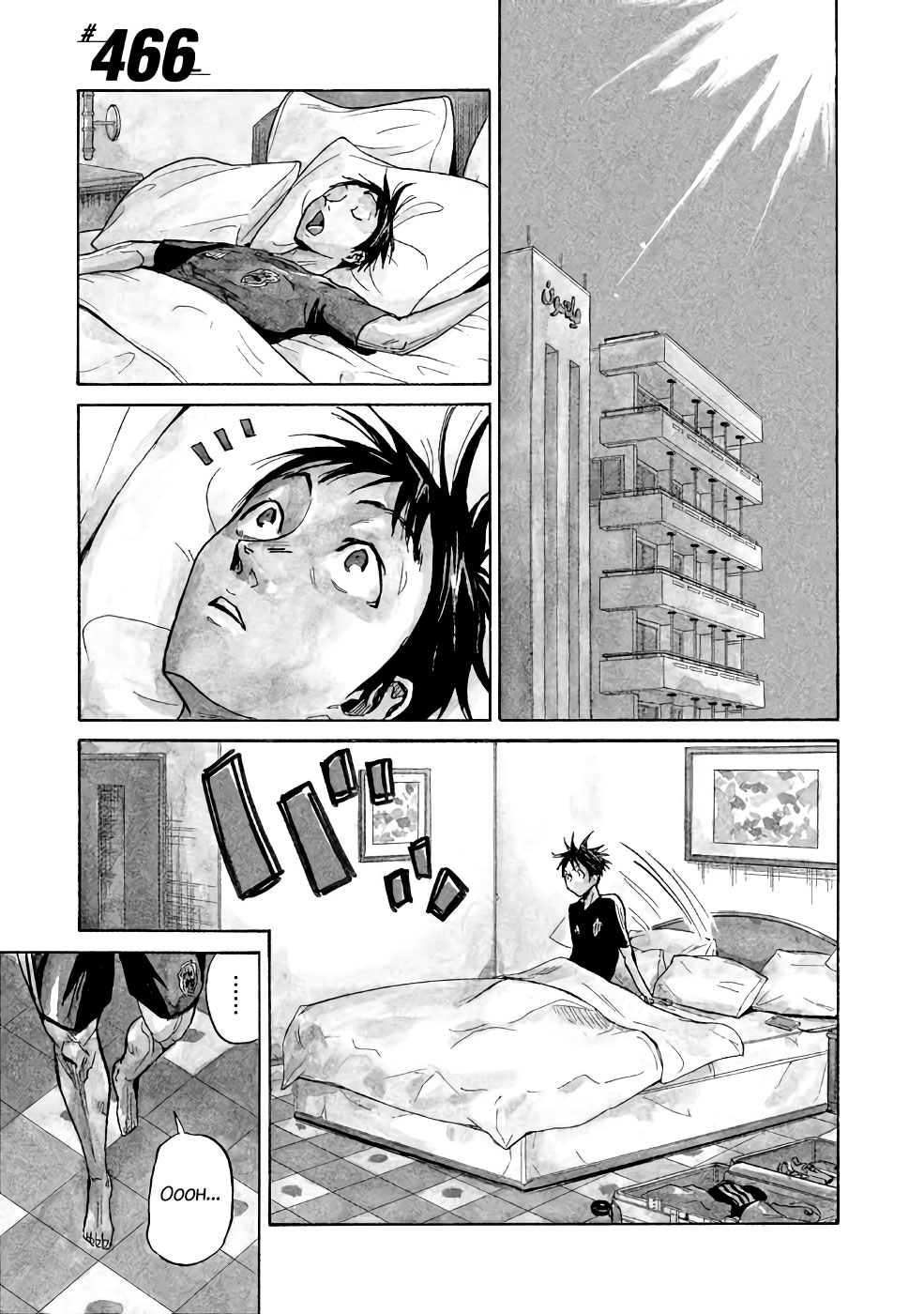 Giant Killing Chapter 466 page 1 - Chapter 466