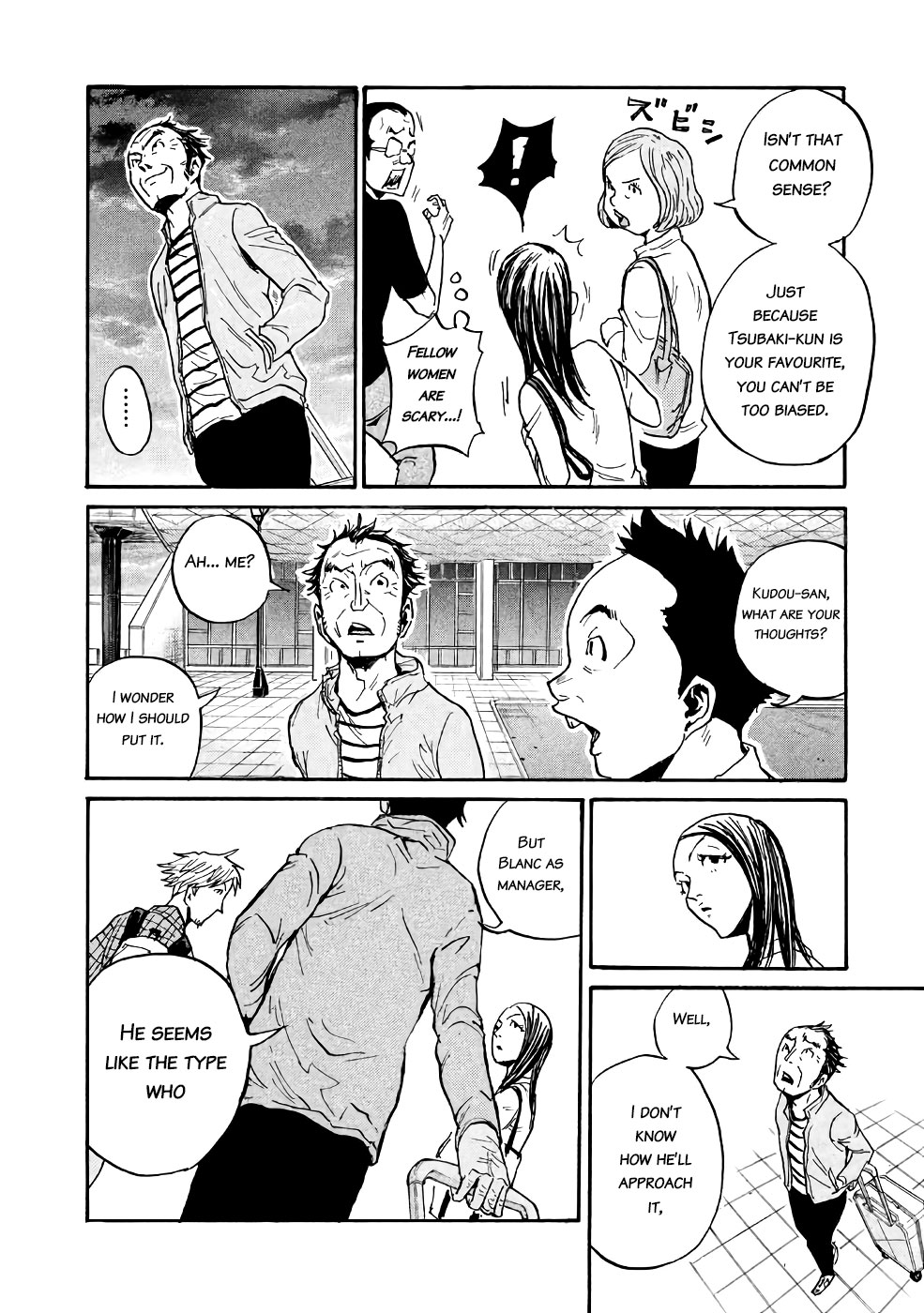 Giant Killing Chapter 466 page 12 - Chapter 466