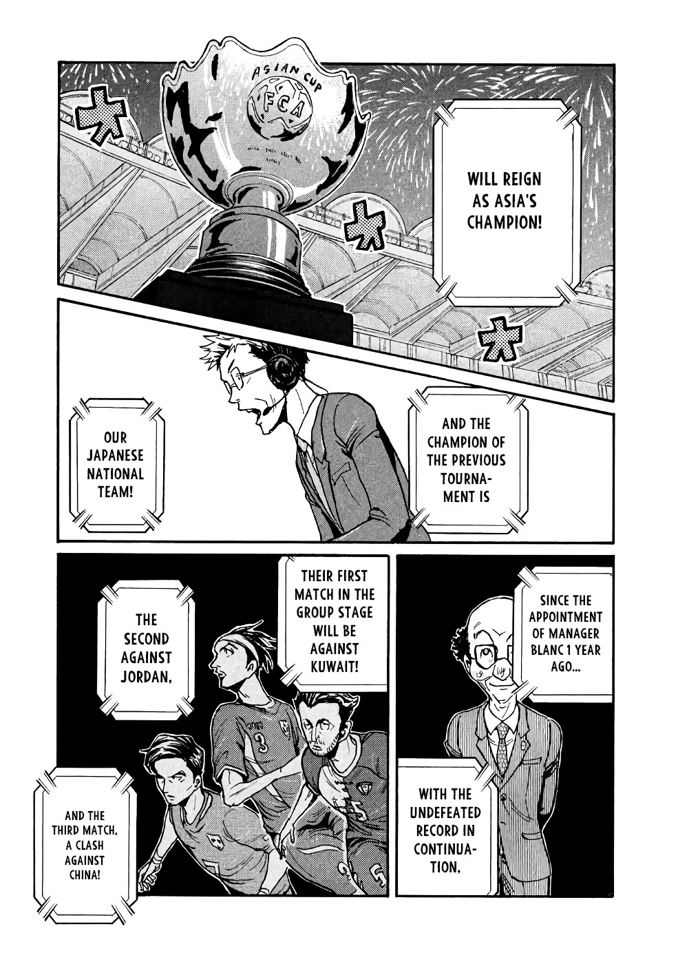 Giant Killing Chapter 466 page 17 - Chapter 466