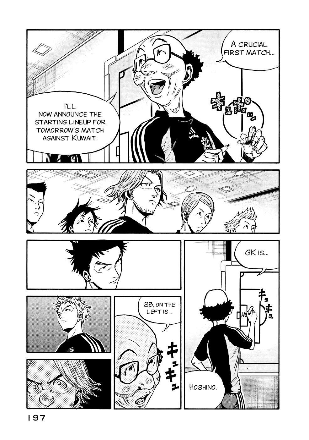 Giant Killing Chapter 466 page 19 - Chapter 466