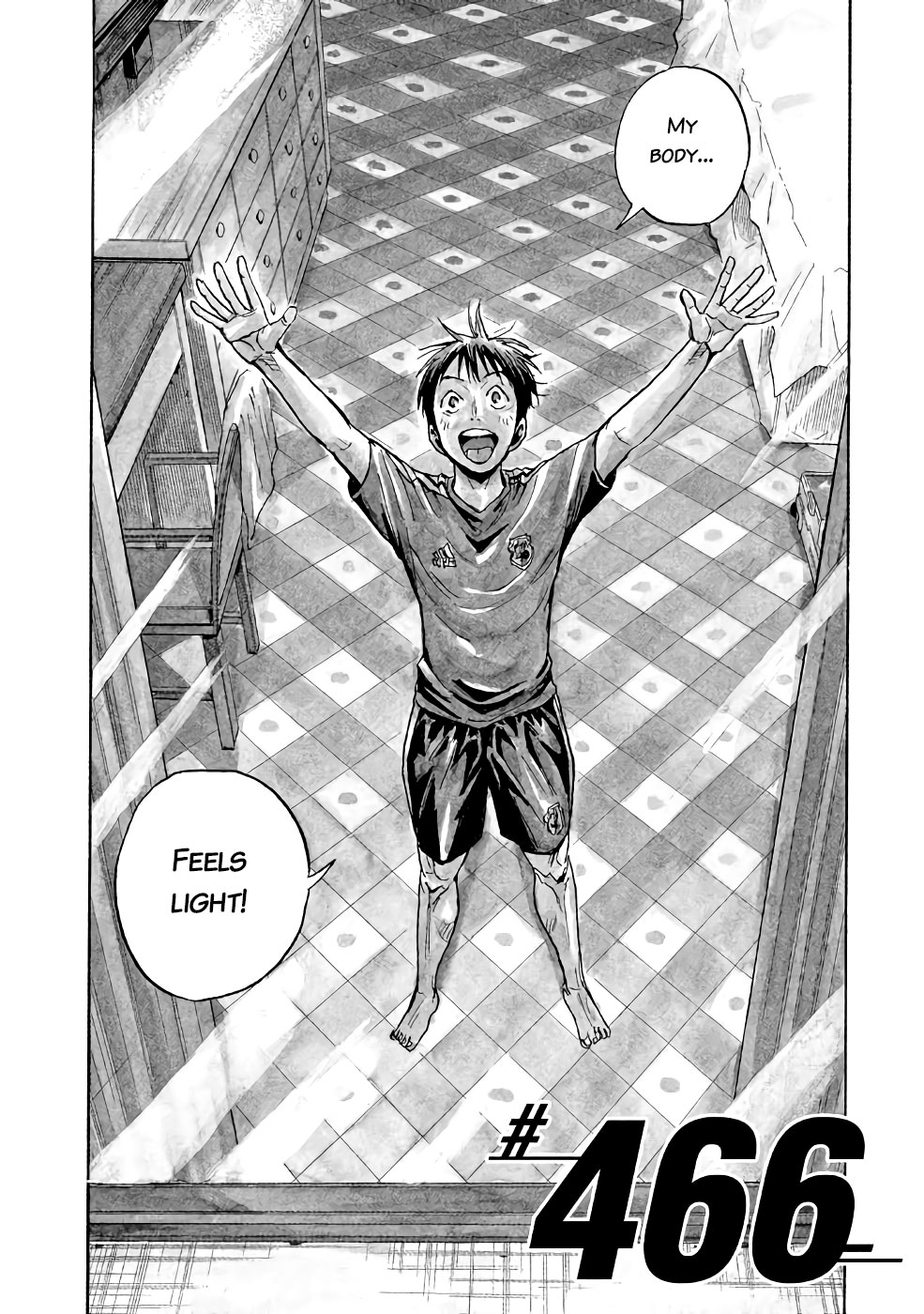 Giant Killing Chapter 466 page 2 - Chapter 466