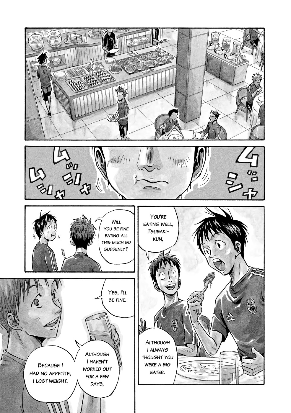 Giant Killing Chapter 466 page 3 - Chapter 466