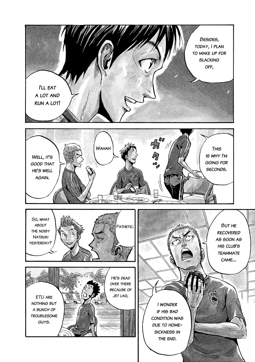 Giant Killing Chapter 466 page 4 - Chapter 466