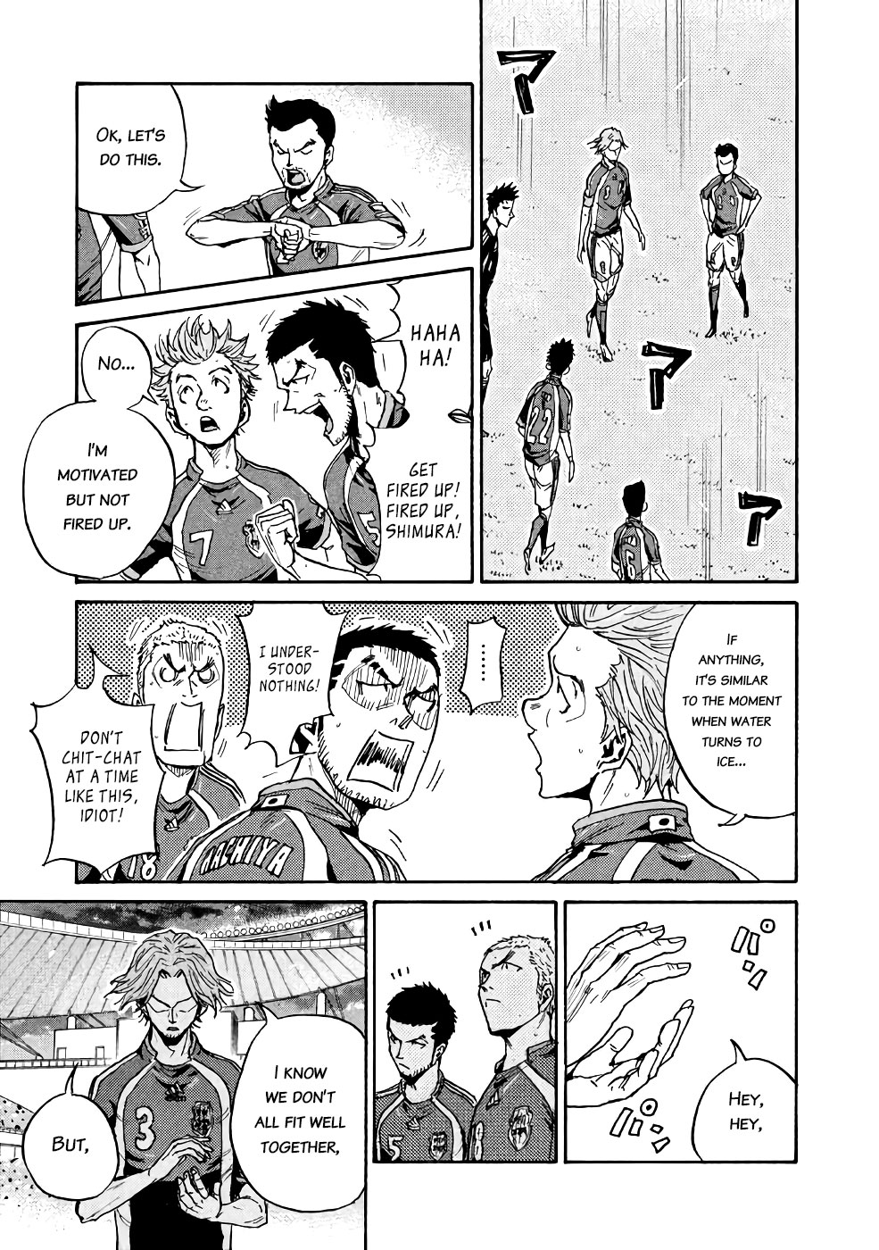 Giant Killing Chapter 467 page 13 - Chapter 467