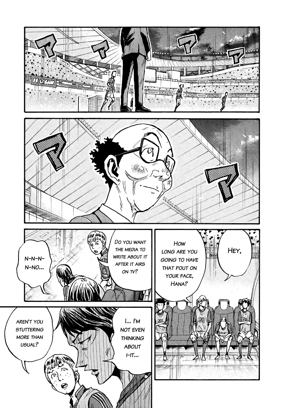 Giant Killing Chapter 467 page 17 - Chapter 467
