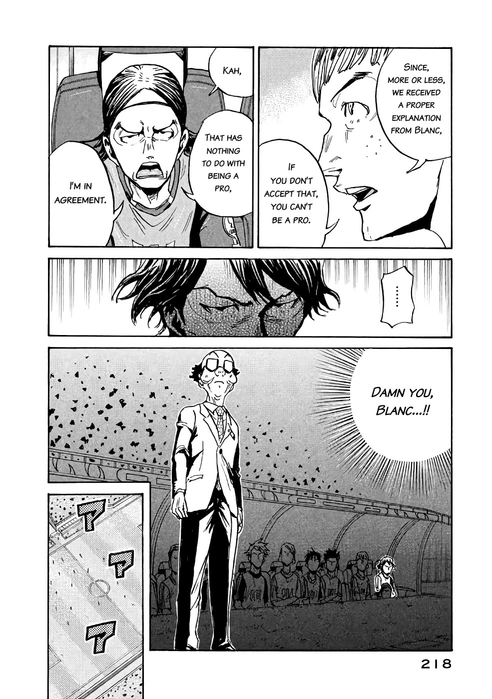 Giant Killing Chapter 467 page 18 - Chapter 467