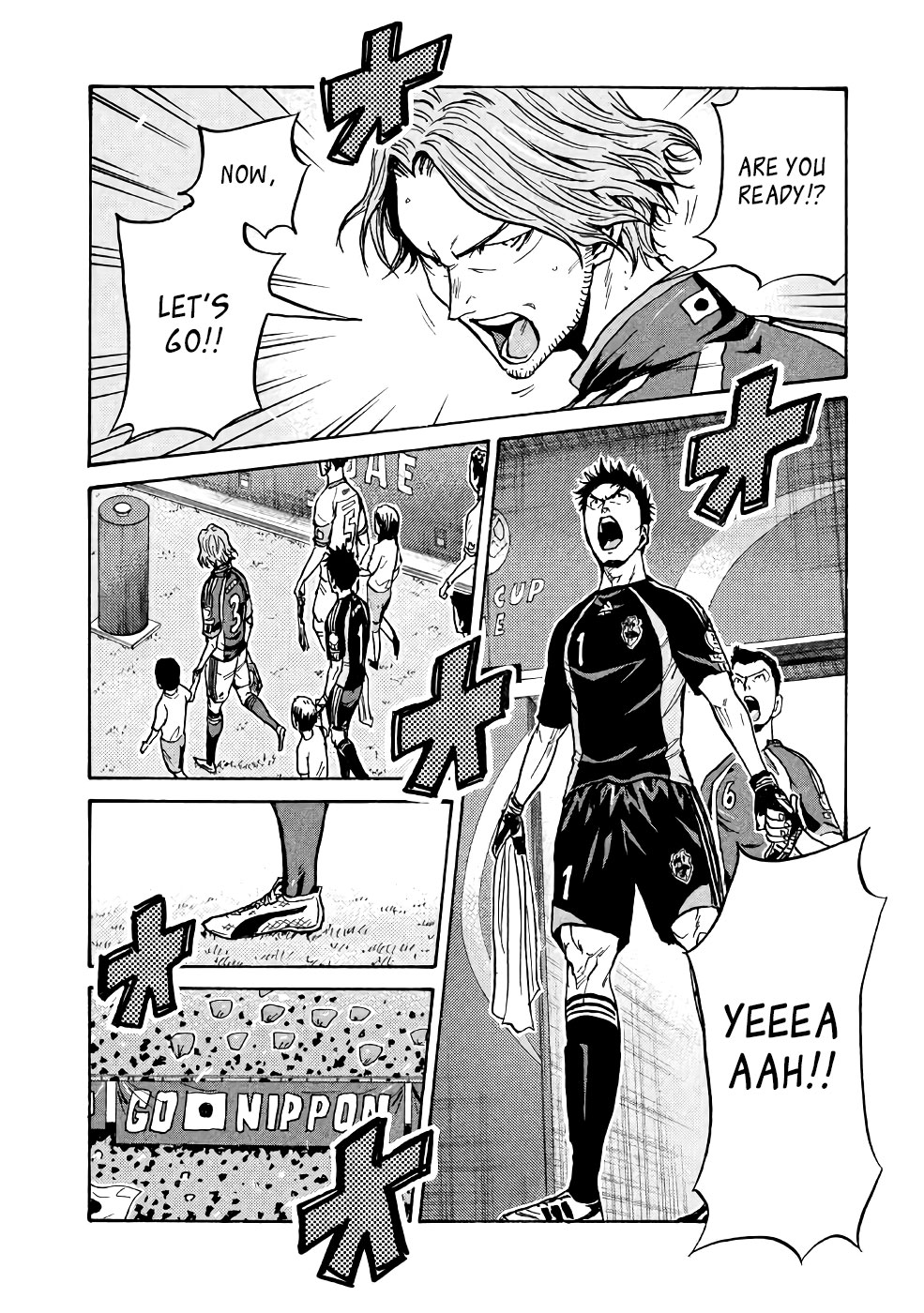 Giant Killing Chapter 467 page 2 - Chapter 467
