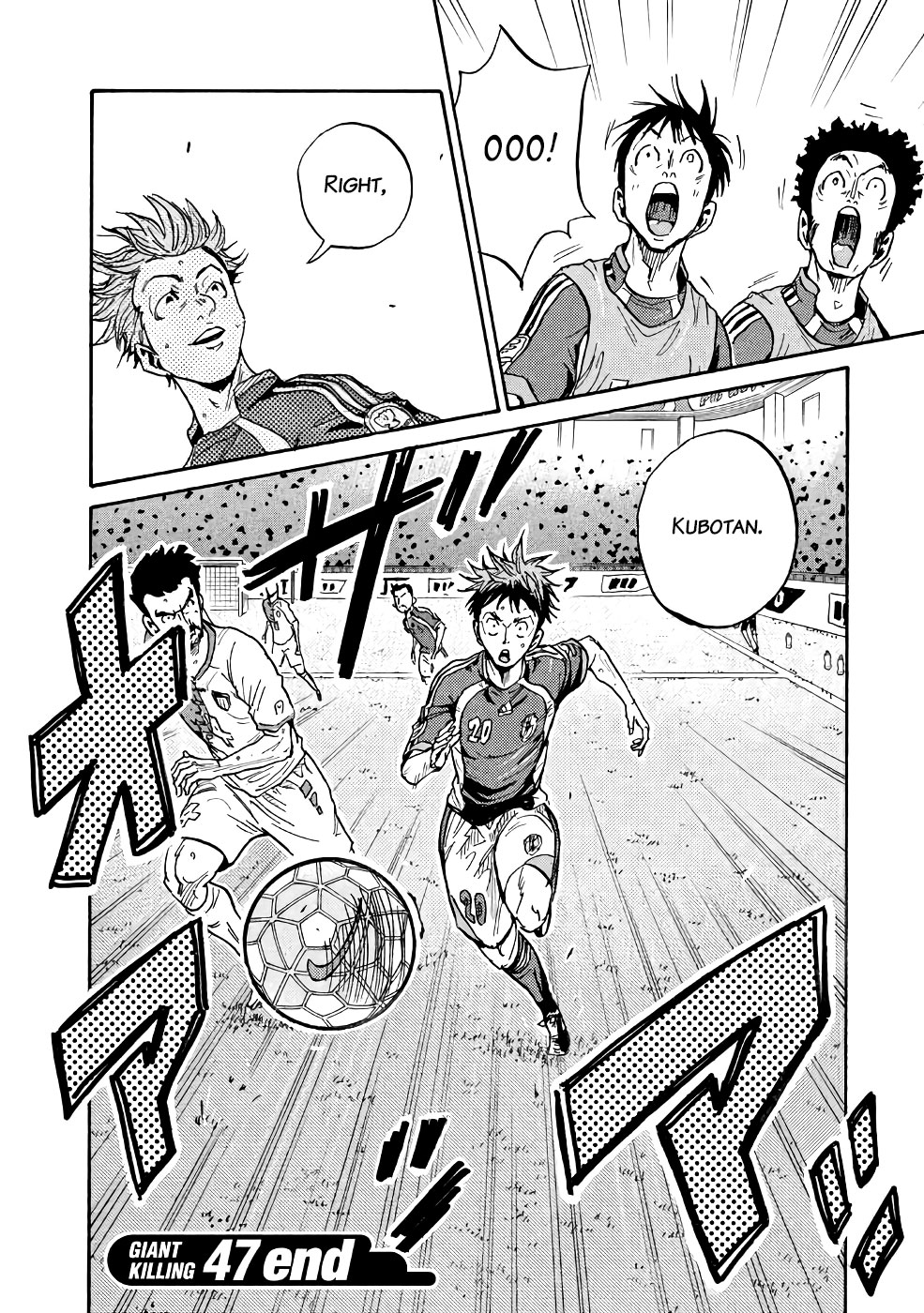 Giant Killing Chapter 467 page 20 - Chapter 467
