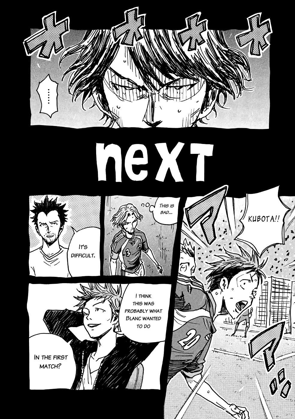 Giant Killing Chapter 467 page 22 - Chapter 467