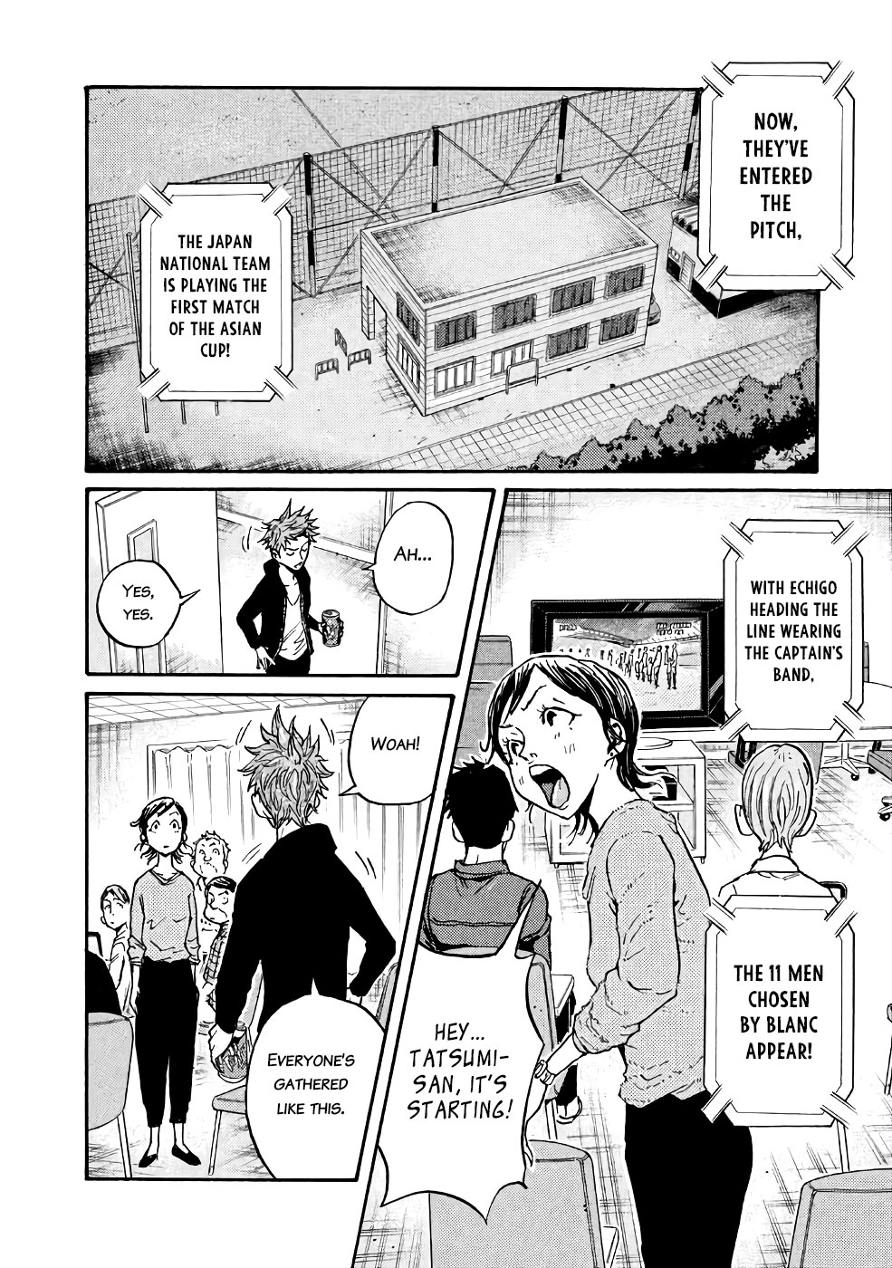 Giant Killing Chapter 467 page 4 - Chapter 467