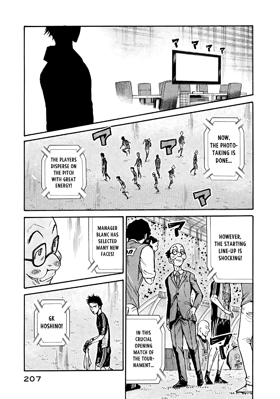 Giant Killing Chapter 467 page 7 - Chapter 467