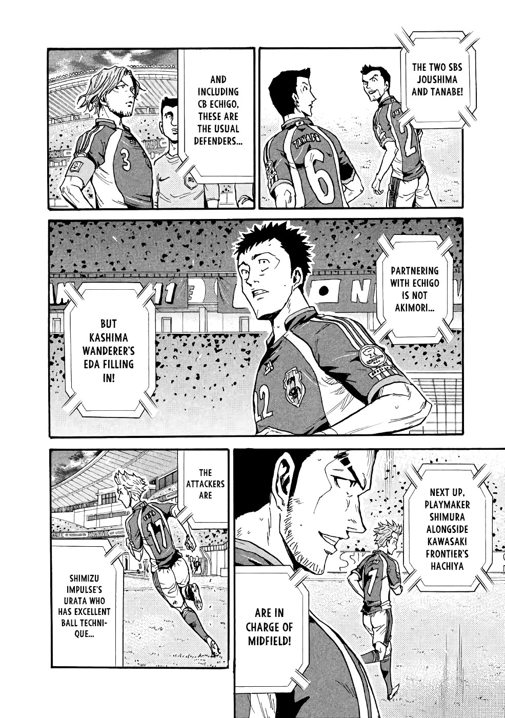 Giant Killing Chapter 467 page 8 - Chapter 467