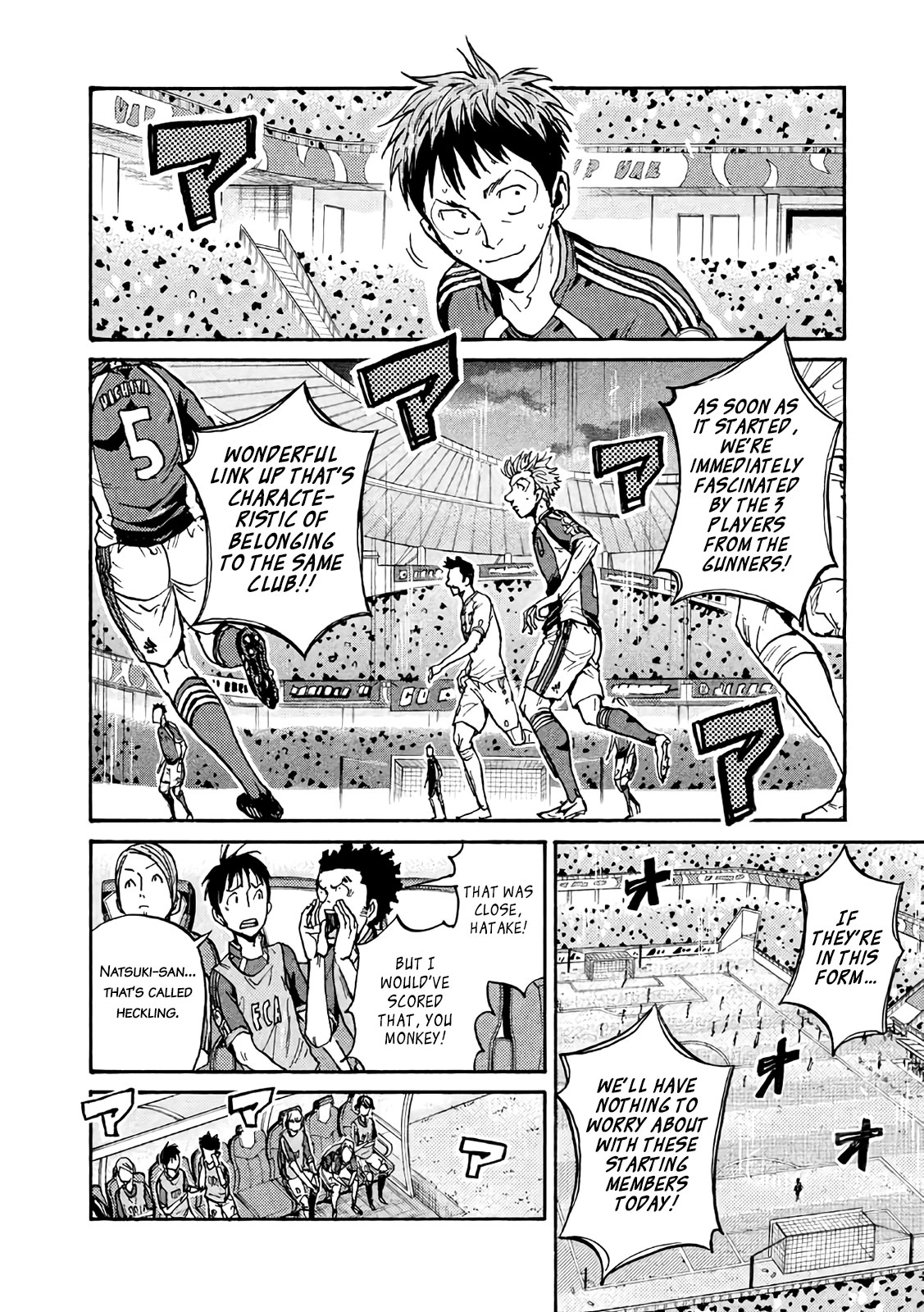 Giant Killing Chapter 468 page 10 - Chapter 468