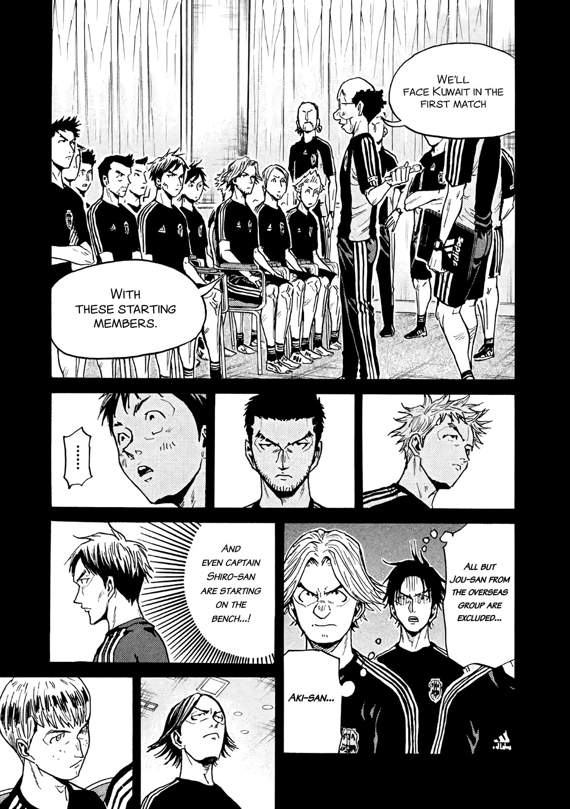 Giant Killing Chapter 468 page 13 - Chapter 468