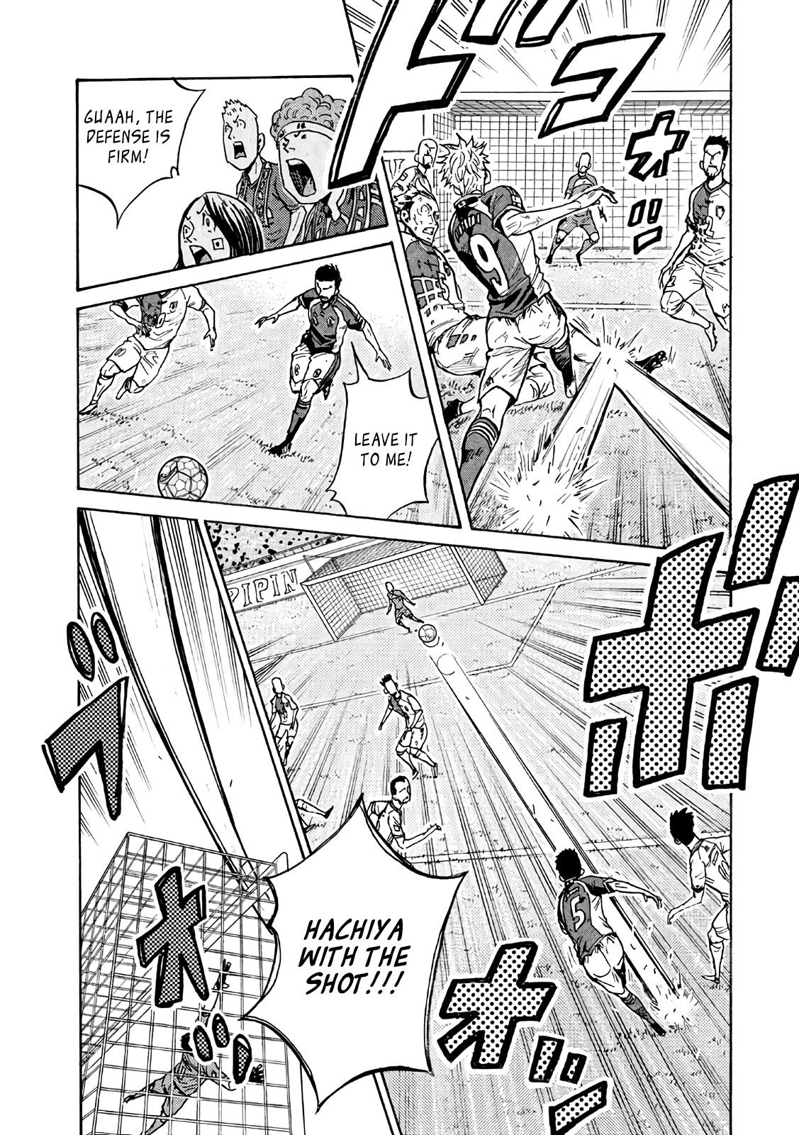 Giant Killing Chapter 468 page 20 - Chapter 468