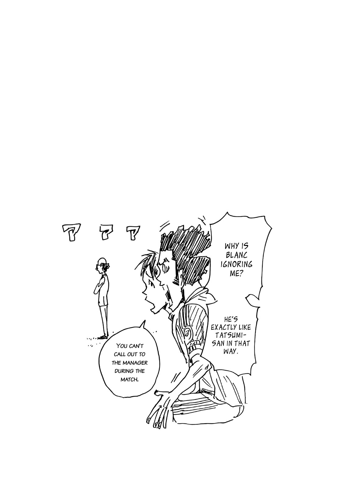 Giant Killing Chapter 468 page 25 - Chapter 468