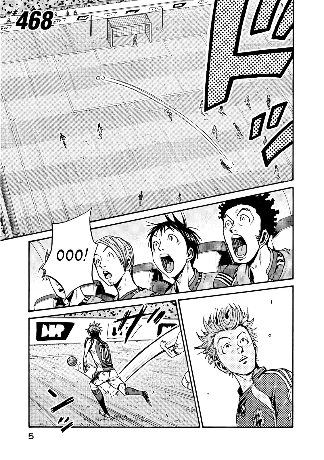Giant Killing Chapter 468 page 5 - Chapter 468