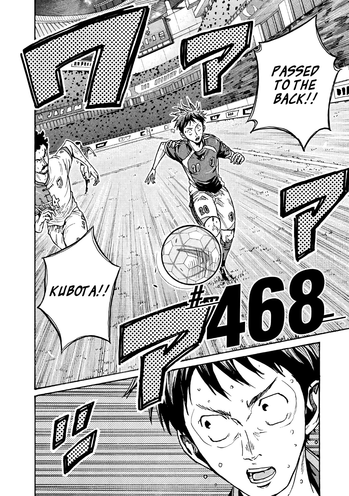 Giant Killing Chapter 468 page 6 - Chapter 468