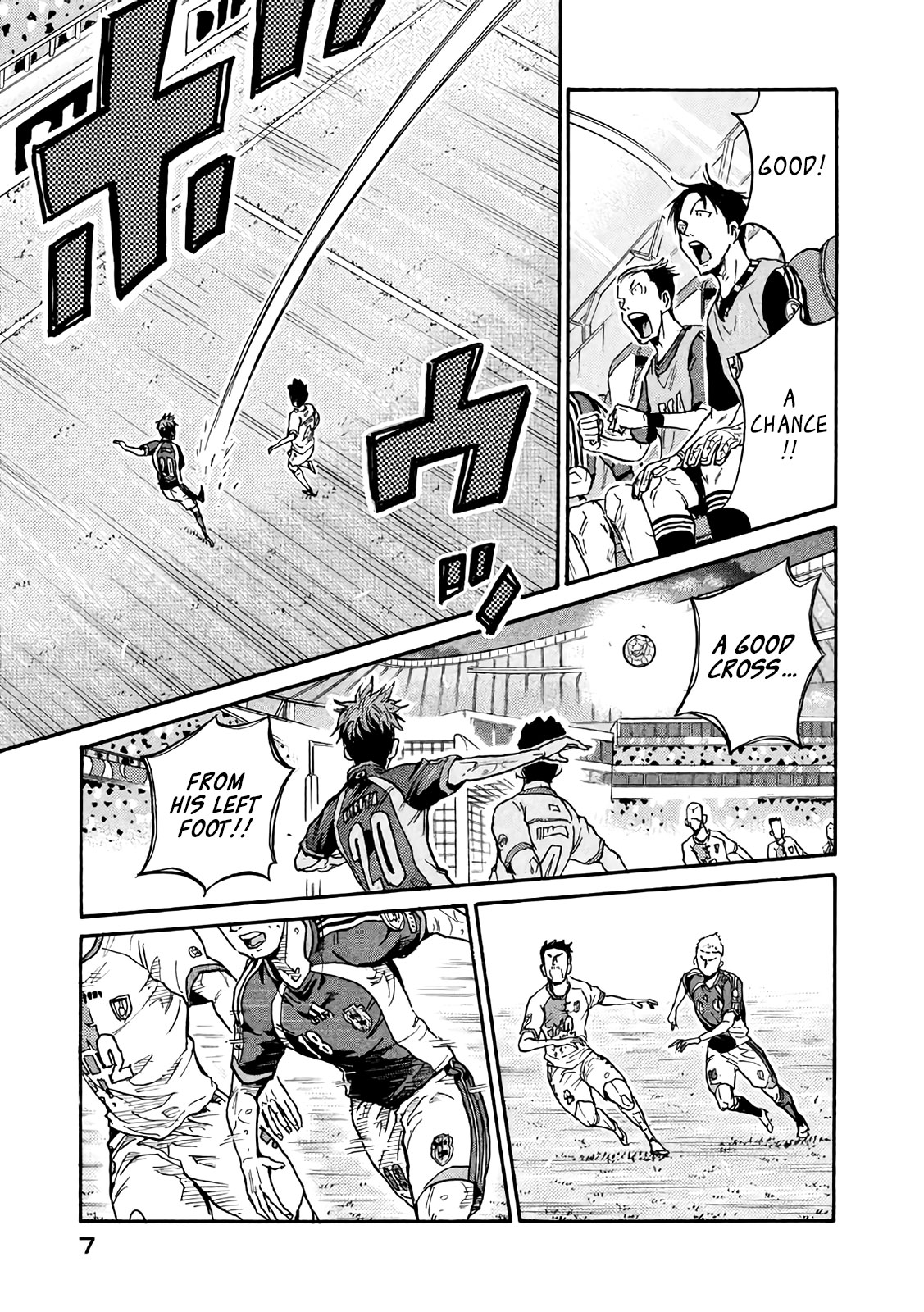 Giant Killing Chapter 468 page 7 - Chapter 468