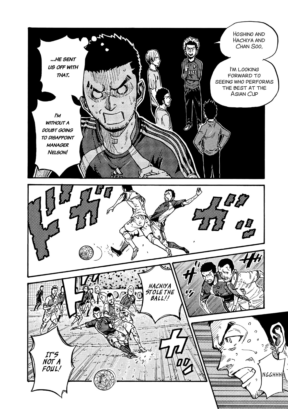 Giant Killing Chapter 469 page 12 - Chapter 469