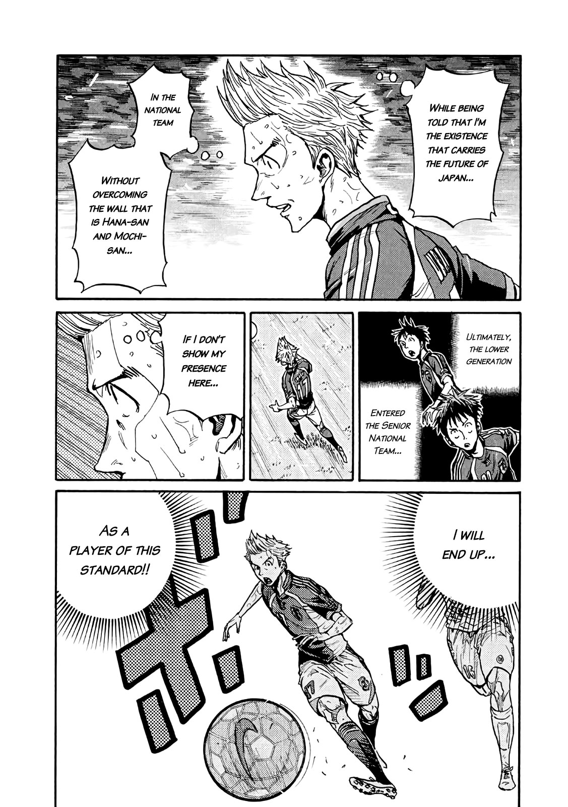 Giant Killing Chapter 469 page 14 - Chapter 469