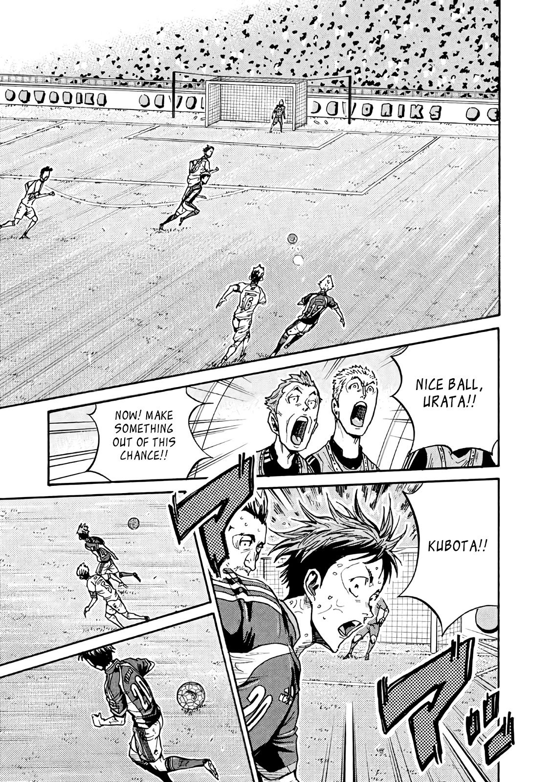 Giant Killing Chapter 469 page 15 - Chapter 469