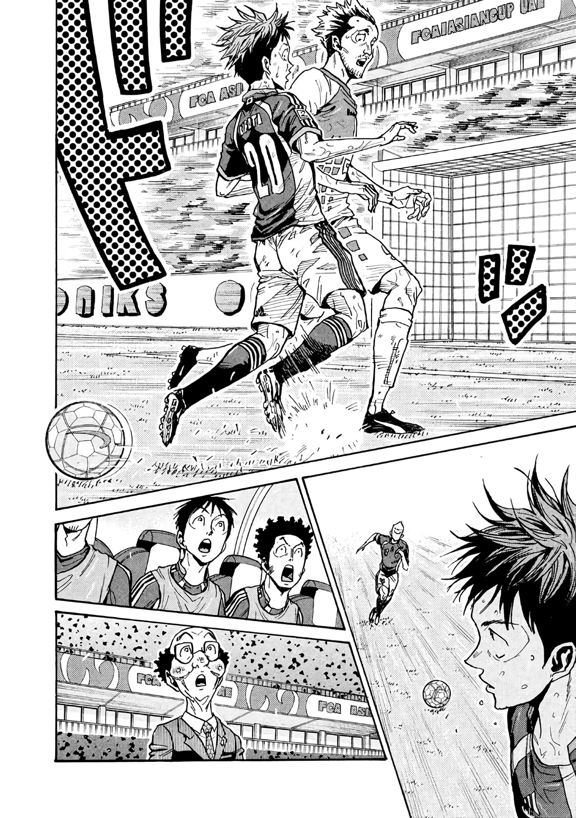 Giant Killing Chapter 469 page 16 - Chapter 469