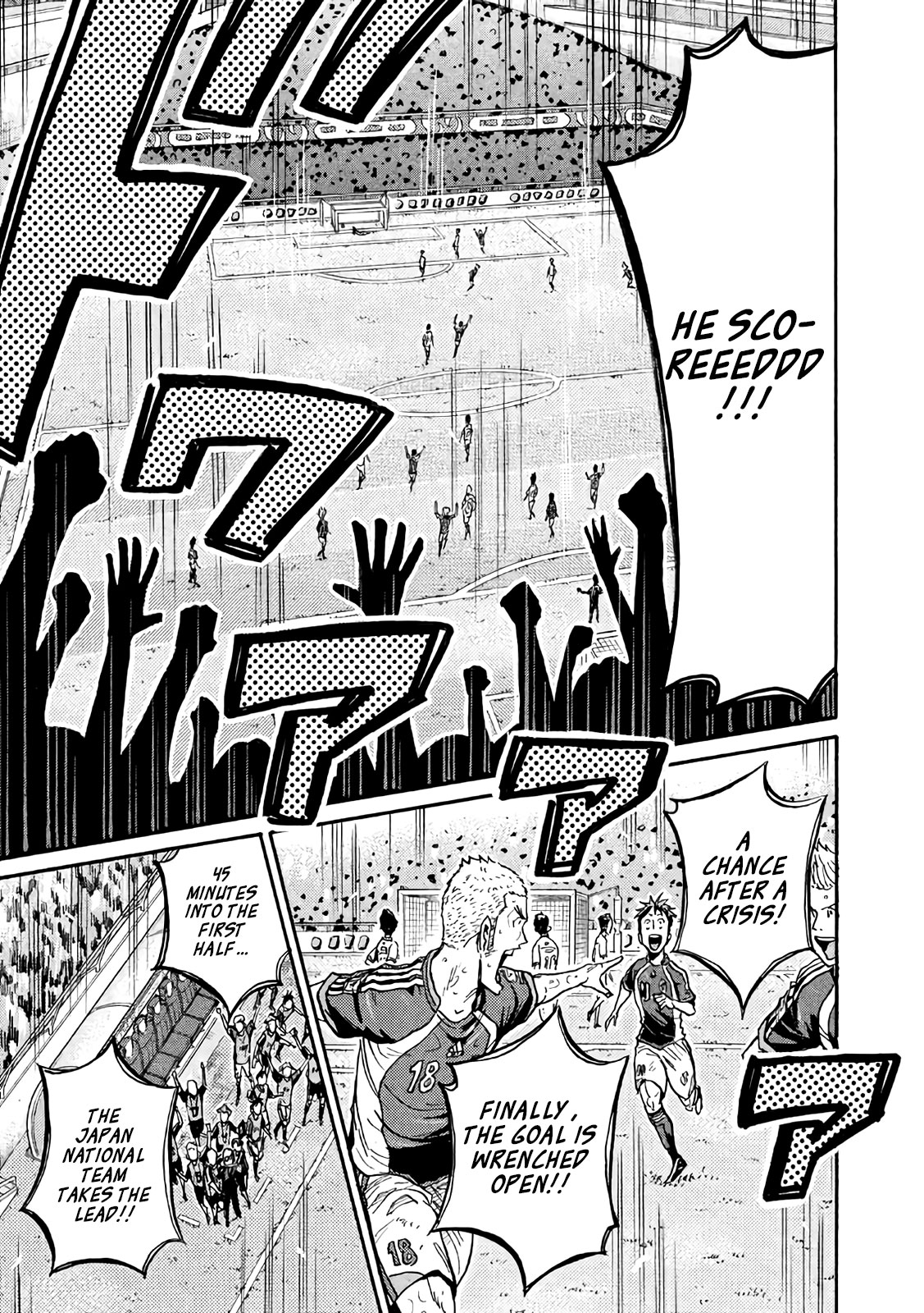 Giant Killing Chapter 469 page 19 - Chapter 469