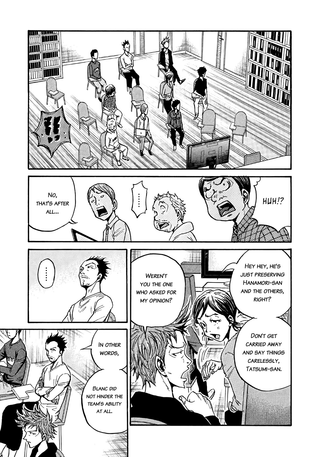 Giant Killing Chapter 469 page 3 - Chapter 469