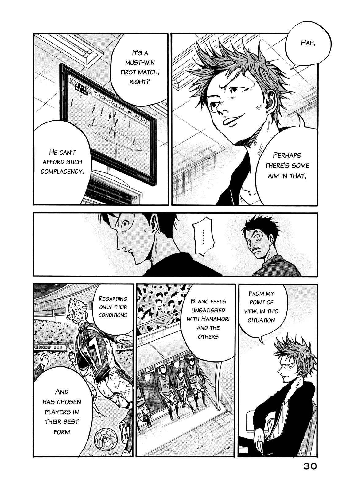 Giant Killing Chapter 469 page 4 - Chapter 469
