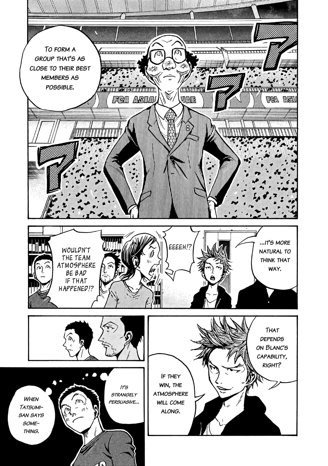 Giant Killing Chapter 469 page 5 - Chapter 469