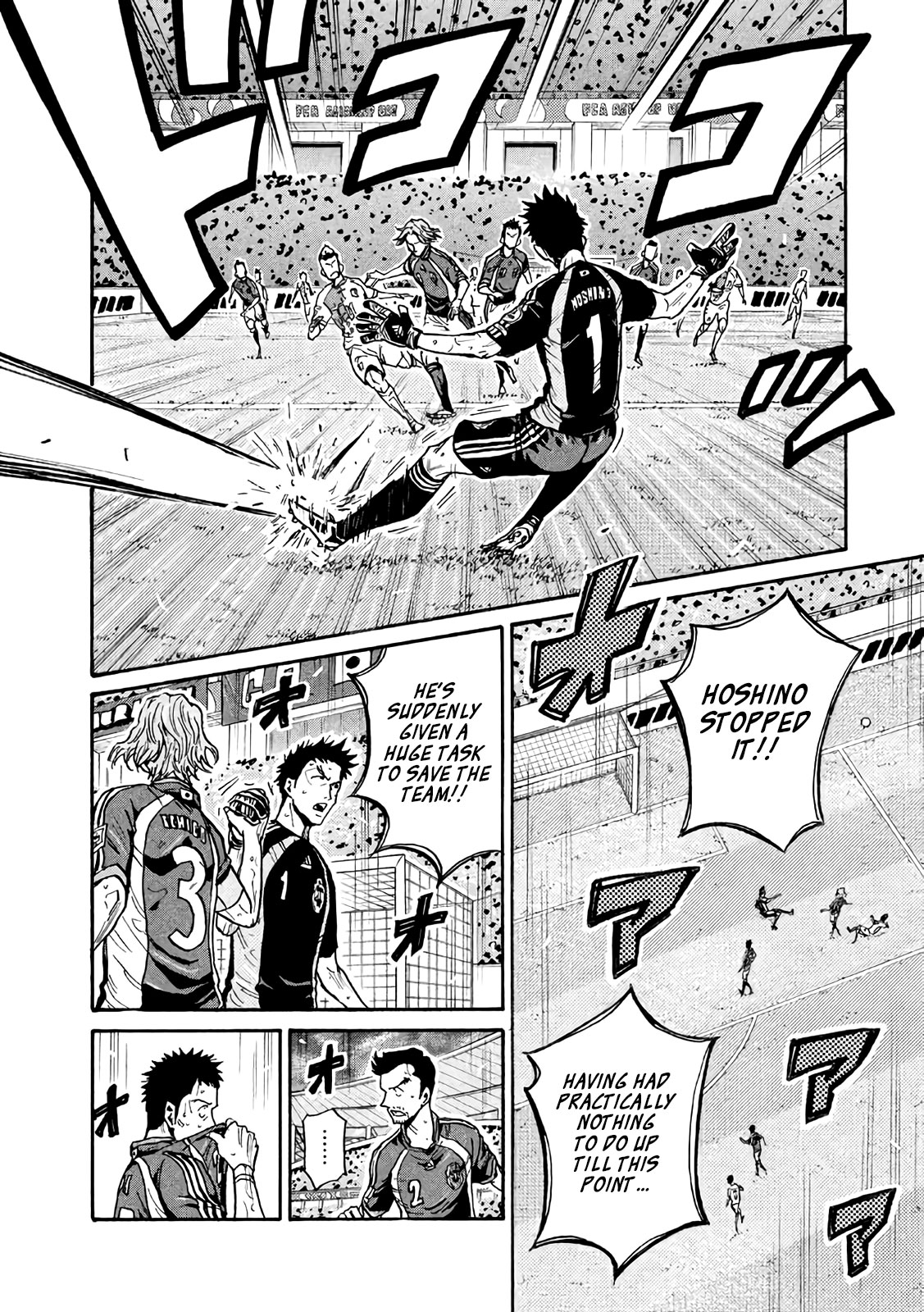 Giant Killing Chapter 469 page 8 - Chapter 469