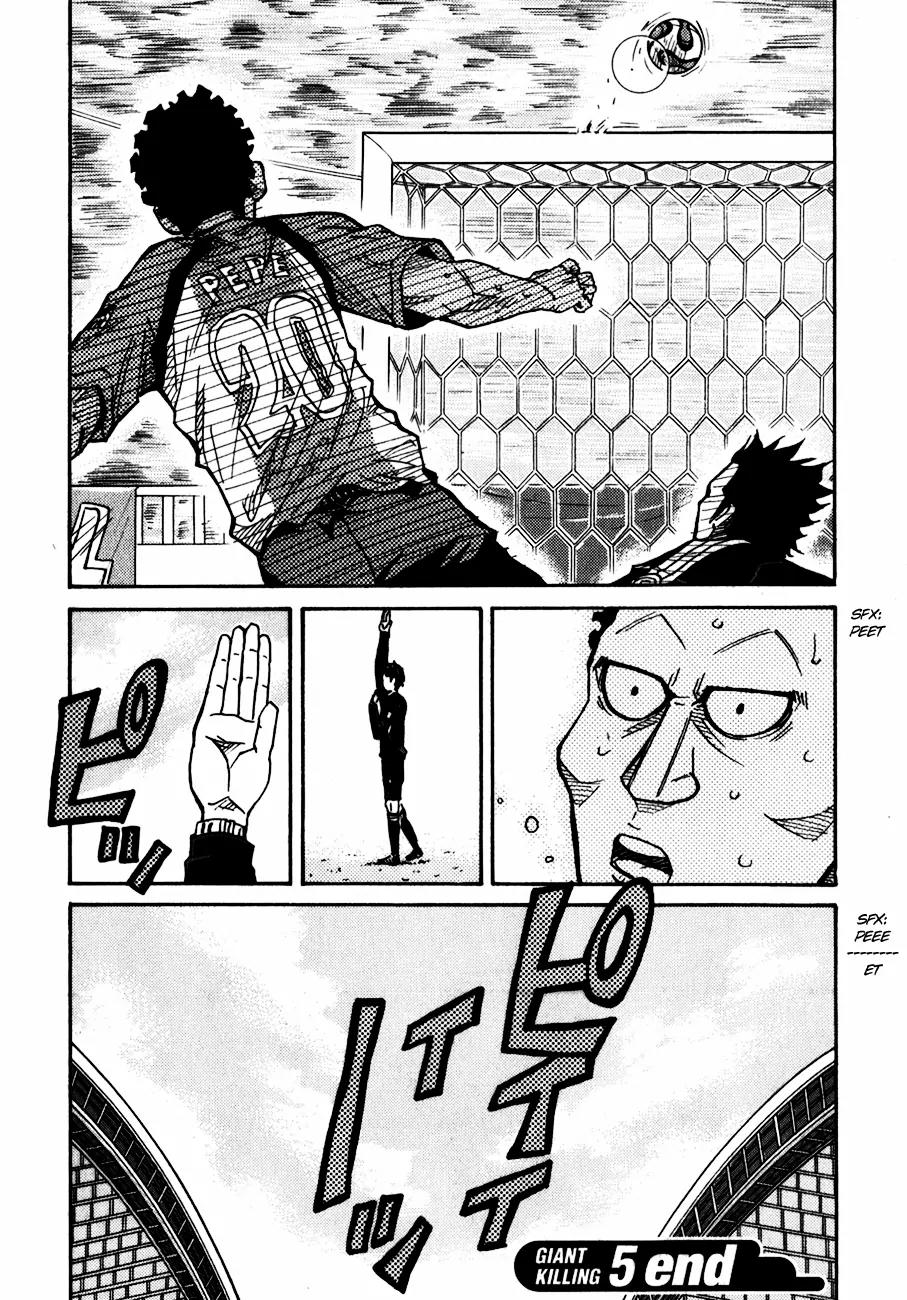 Giant Killing Chapter 47 page 19 - Chapter 47