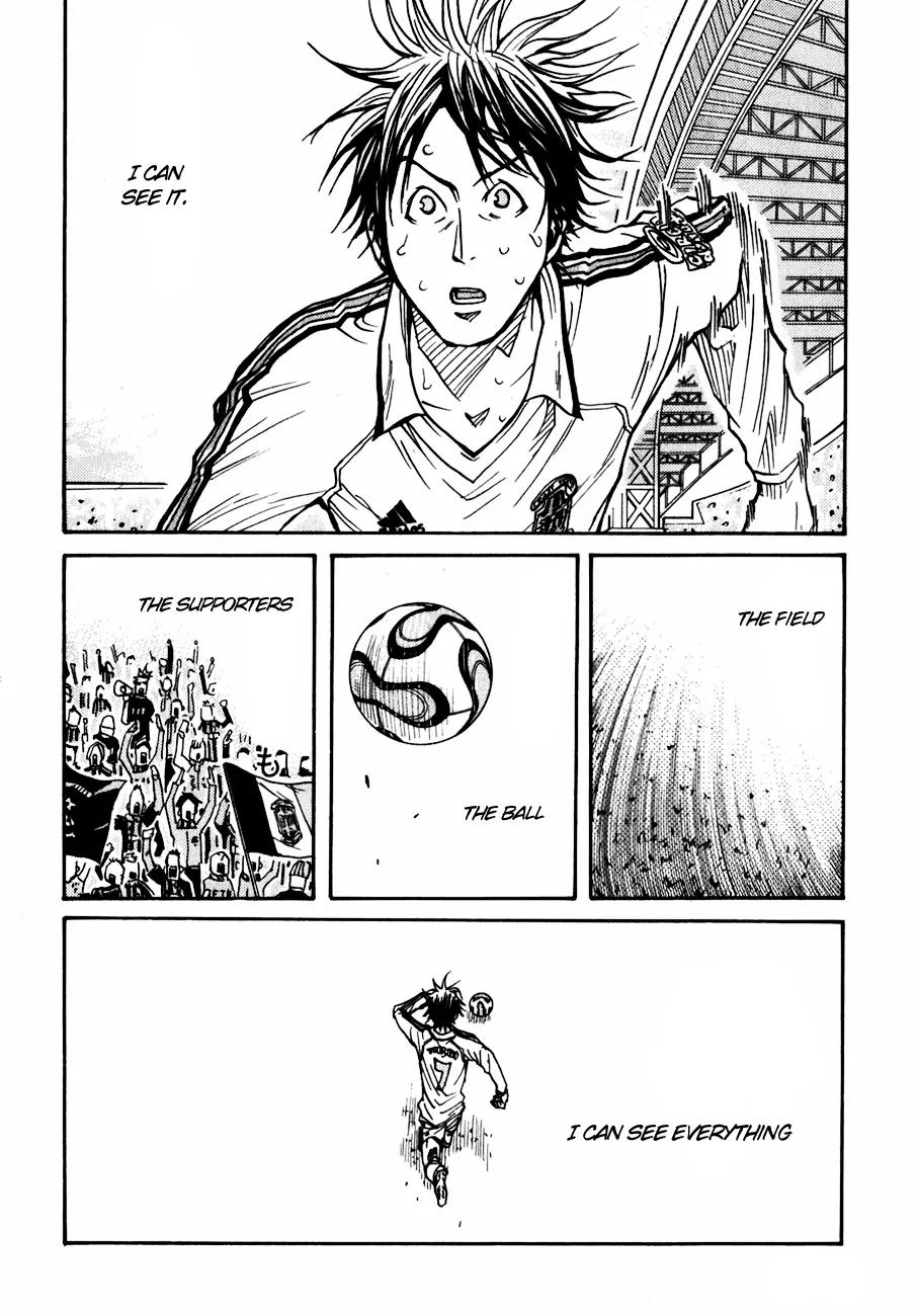 Giant Killing Chapter 47 page 2 - Chapter 47