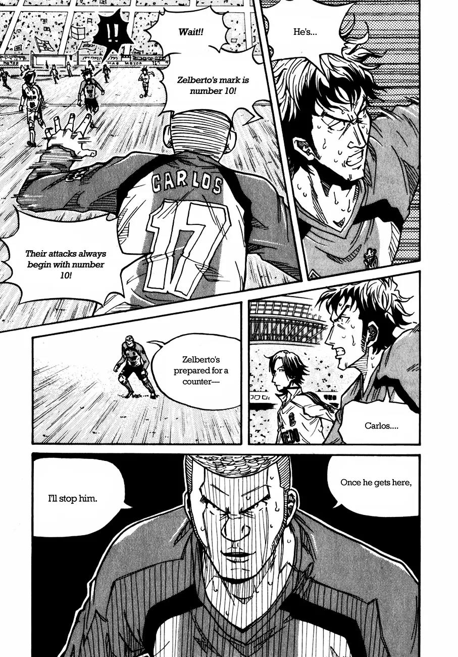 Giant Killing Chapter 47 page 3 - Chapter 47