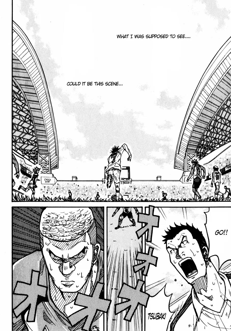 Giant Killing Chapter 47 page 6 - Chapter 47