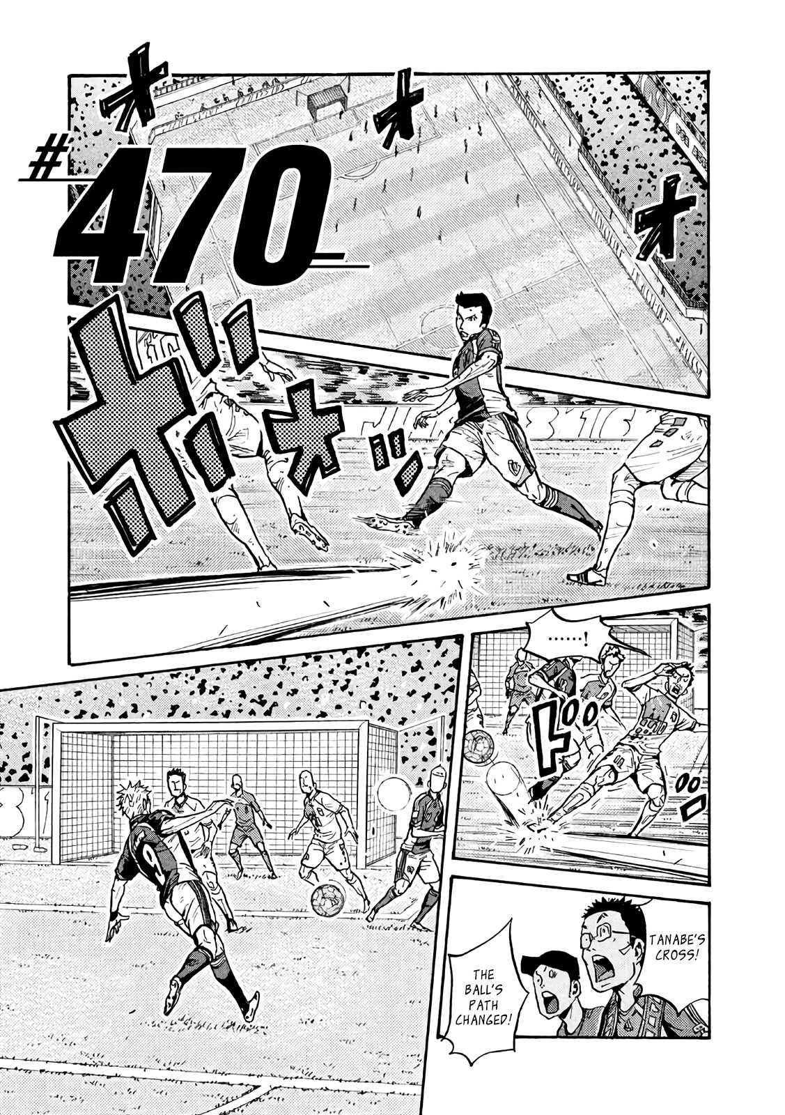 Giant Killing Chapter 470 thumbnail