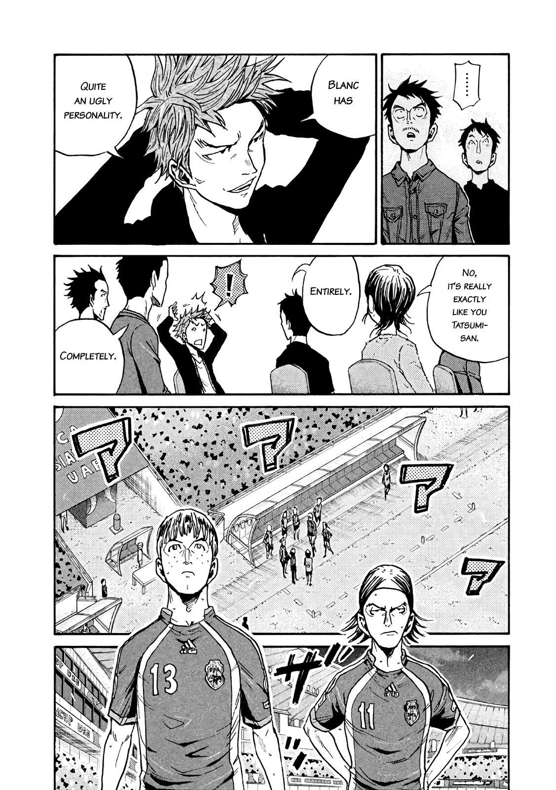 Giant Killing Chapter 470 page 12 - Chapter 470