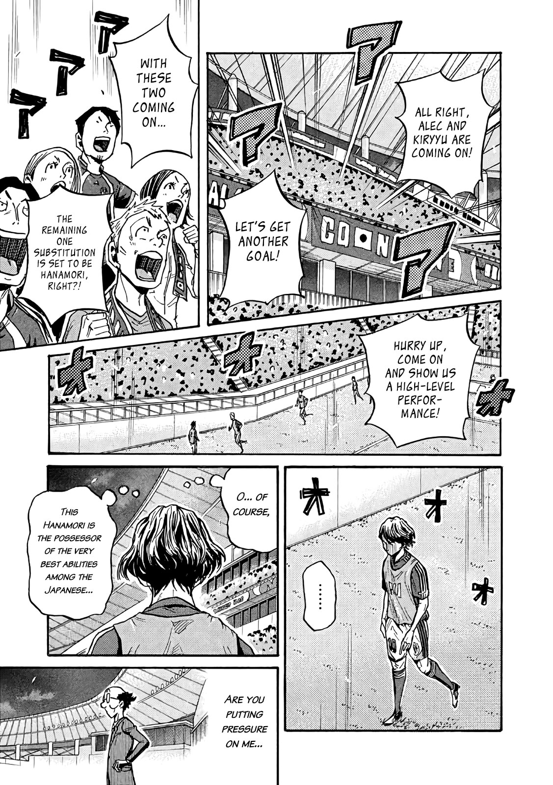 Giant Killing Chapter 470 page 15 - Chapter 470
