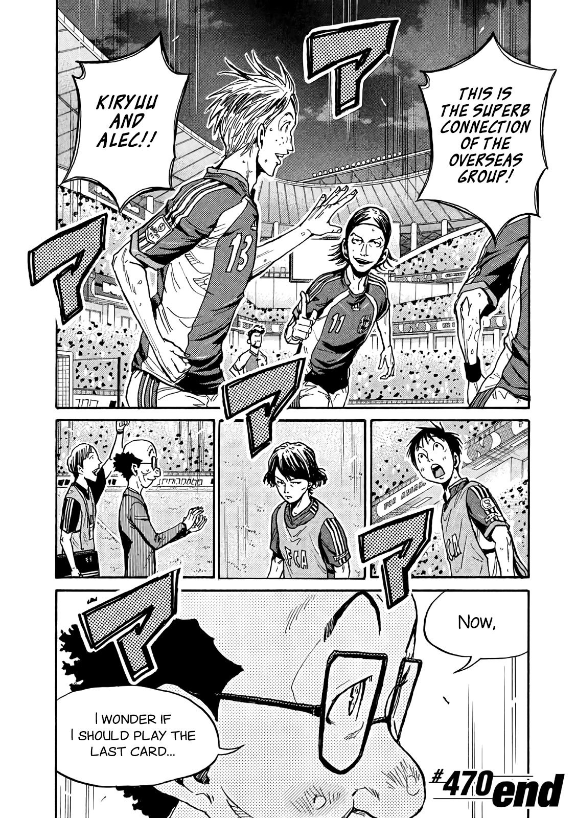 Giant Killing Chapter 470 page 20 - Chapter 470