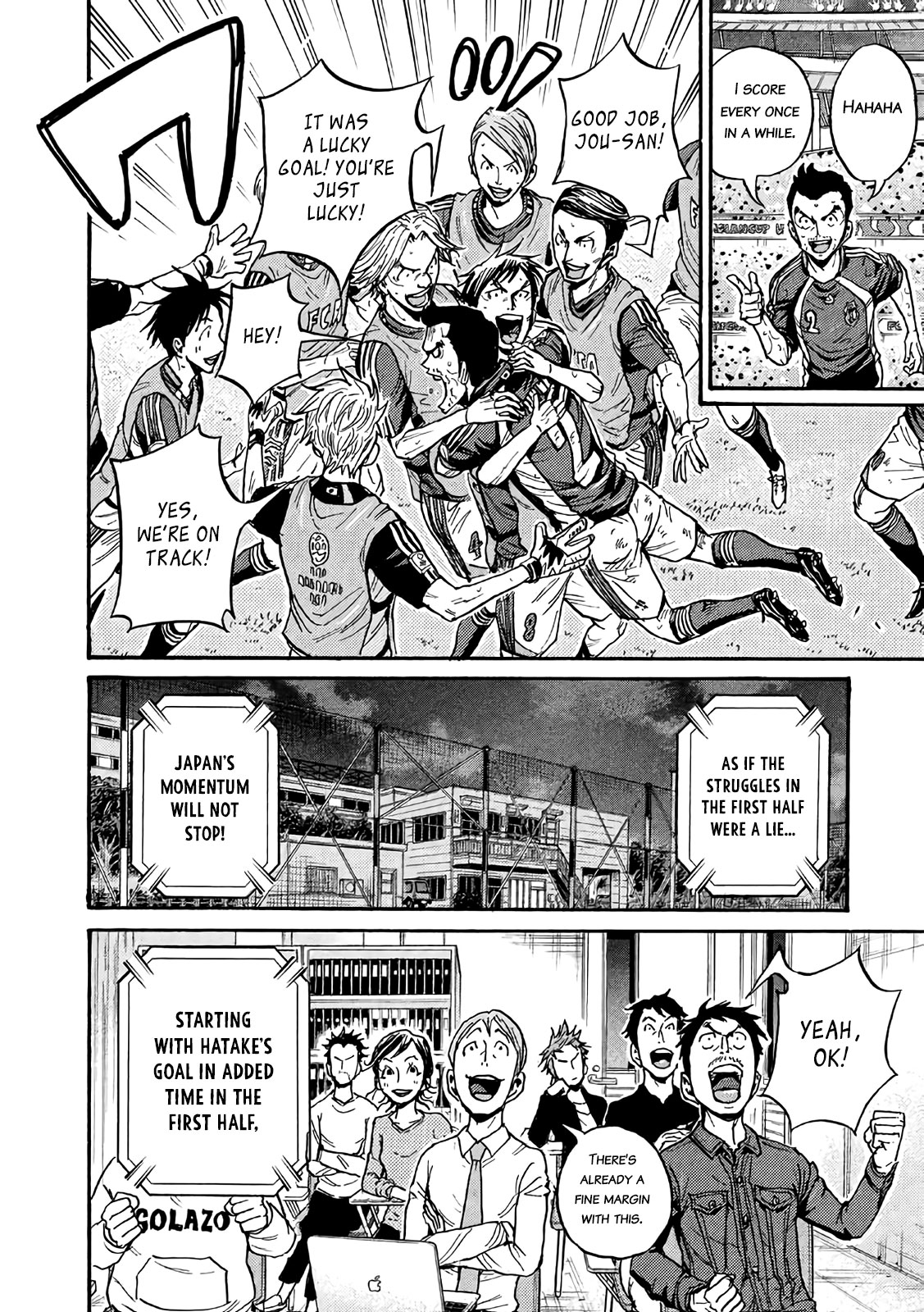Giant Killing Chapter 470 page 4 - Chapter 470